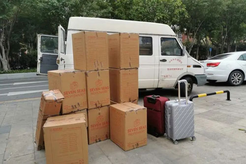 满城行李托运公司